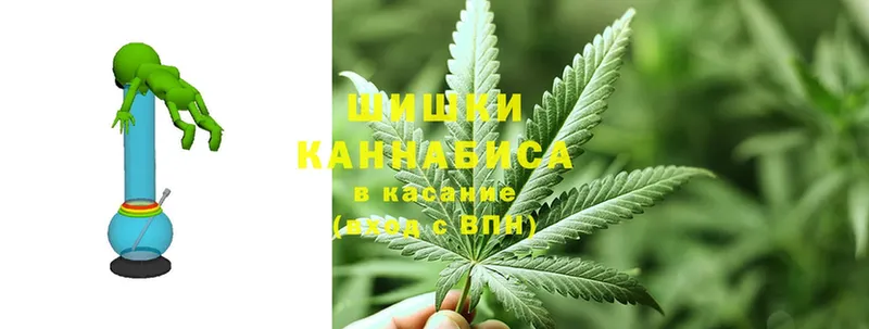 наркотики  kraken зеркало  Марихуана Ganja  Углегорск 